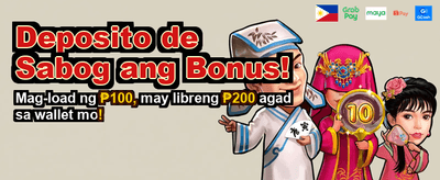Exclusive Rewards Await You